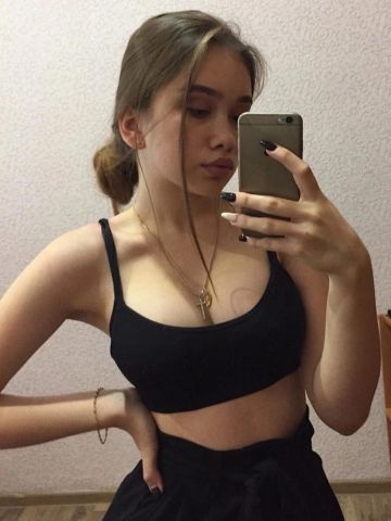 Ярослава