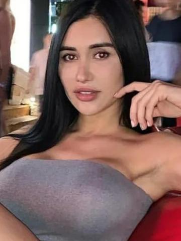 Яна